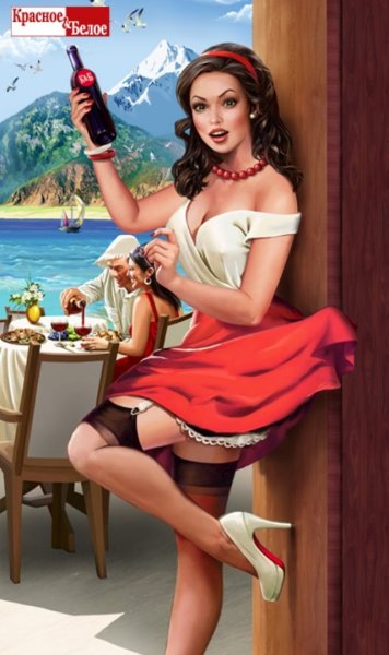 Красной армии Слава плакат