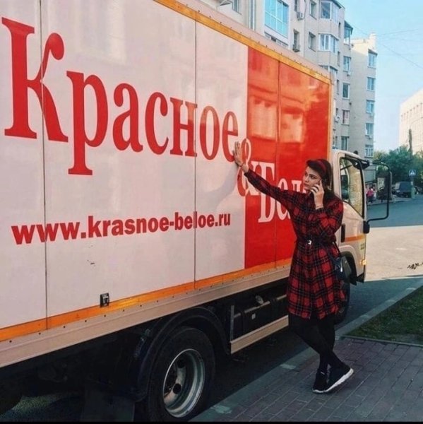 Армия против Большевиков Гражданская война