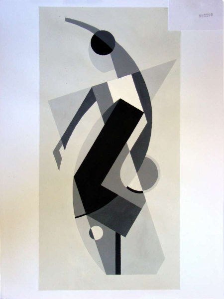 Дизайнерские композиции из геометрических фигур