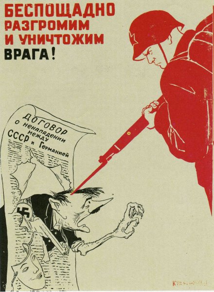 Социальные плакаты дизайн