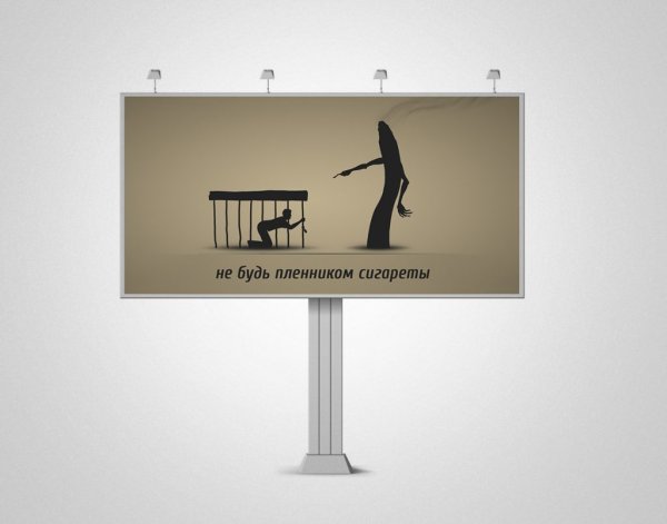 Советские плакаты про образование