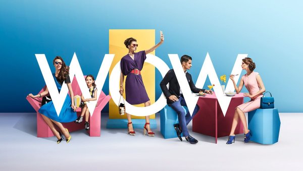 Уличная реклама