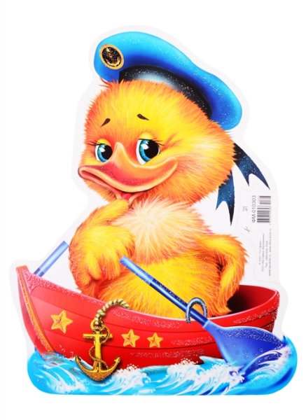 Утиная типизация