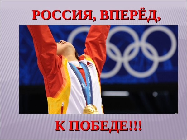 Хоккей Россия Канада карикатура