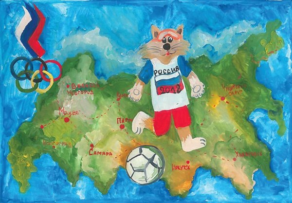 Флаг России с медведем