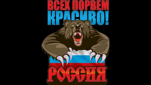 Красная армия против фашистов