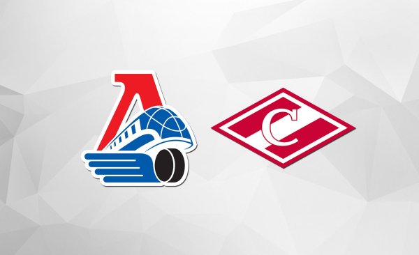 Локомотив (хоккейный клуб, Ярославль)