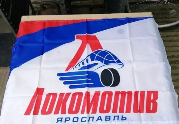 Хк Локомотив обои