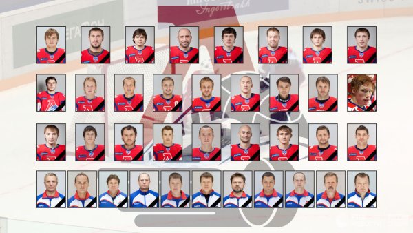 Знак Локомотива хоккей