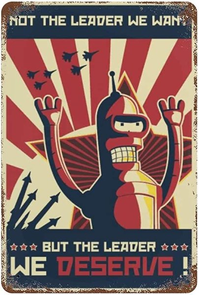 Футурама плакат