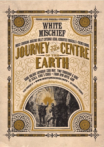 Викторианские плакаты