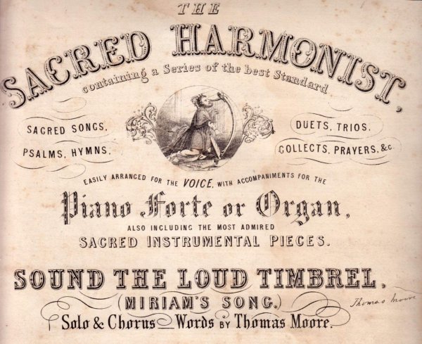 Викторианский стиль плакат