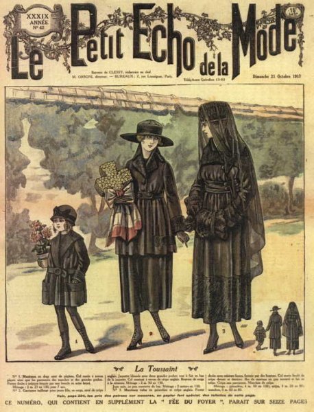 Плакат в стиле викторианском стиле