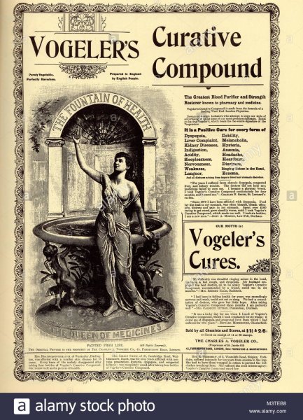 Викторианский стиль плакат