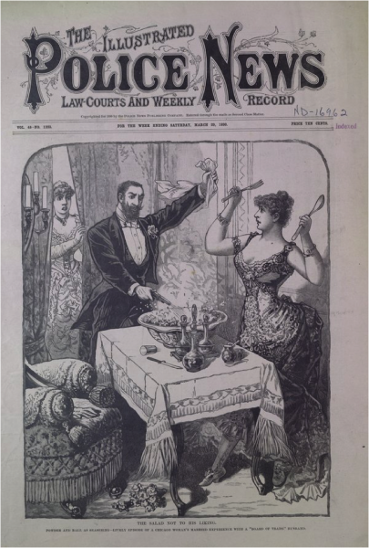 Плакат в стиле викторианском стиле