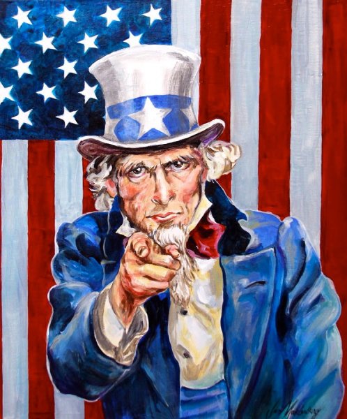 Дядя Сэм i want you