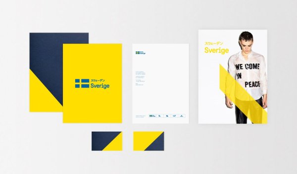 Постер "Швеция"