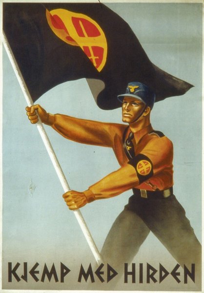 Шведские рекламные плакаты