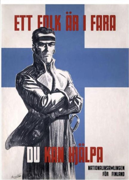 Швеция плакат