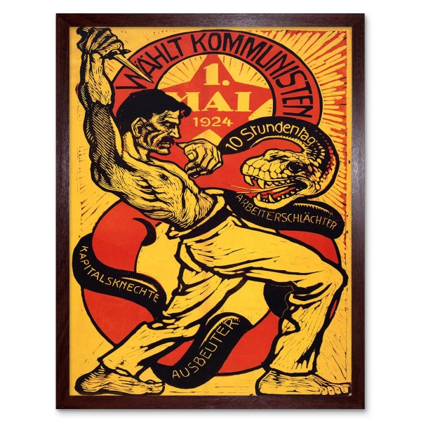 Стокгольм постеры