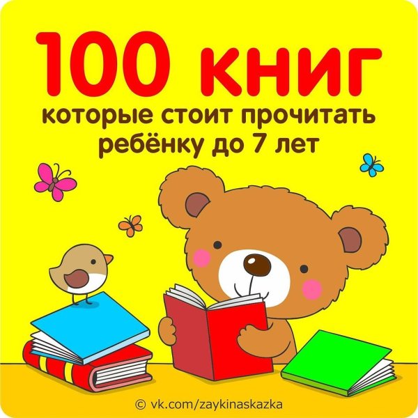 Книги о жизни простого народа