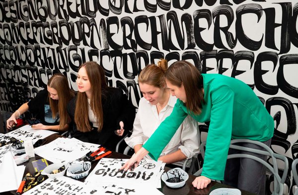 Стихи про библиотеку