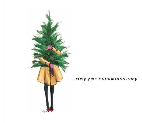 Анекдоты про новый год