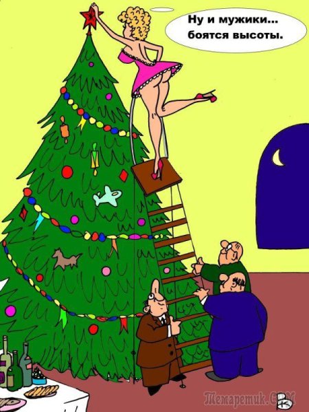 Новогодняя елка юмор