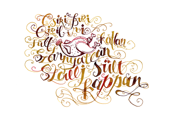 Леттеринг композиция