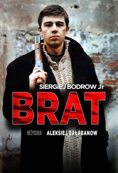 Фильм брат 1 Постер