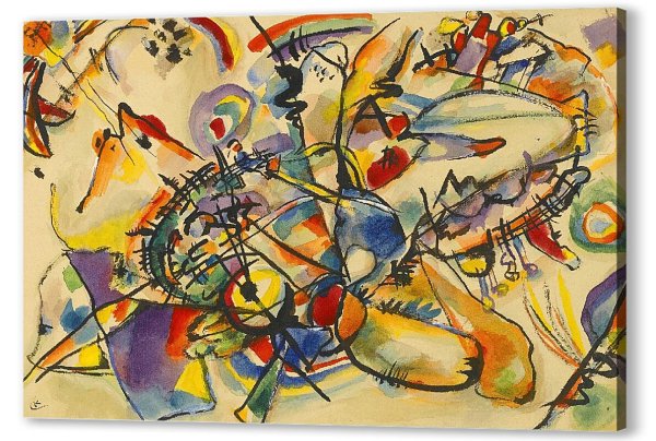 Василий Кандинский