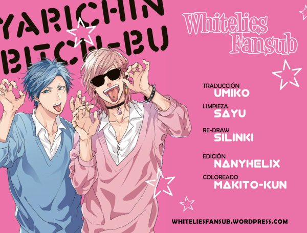 Клуб Яричин надпись