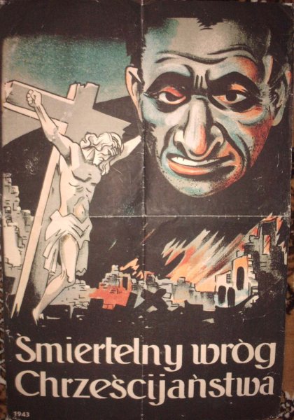 Плакаты про евреев