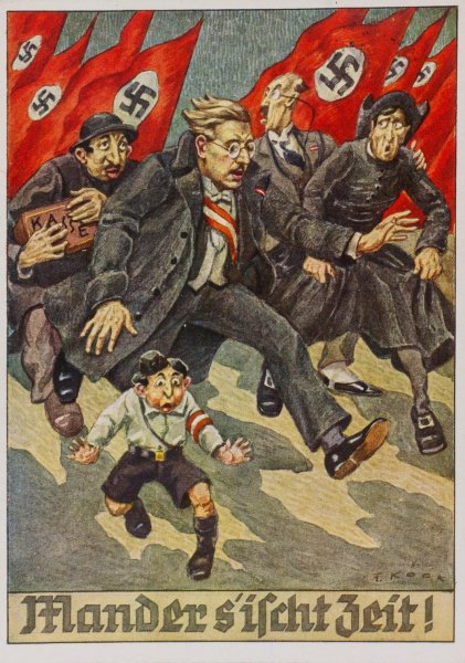 Антисемитские плакаты Германии