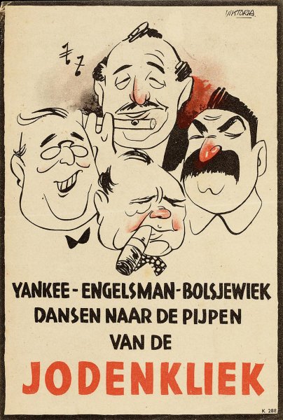 Антисемитские плакаты третьего рейха