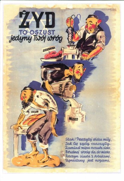 Жиды большевики карикатуры