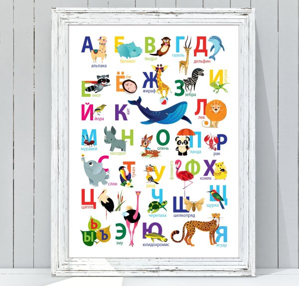 Скрипка лиса Игоря Саруханова