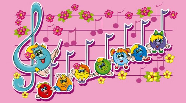 Карнавал животных сен-Санс