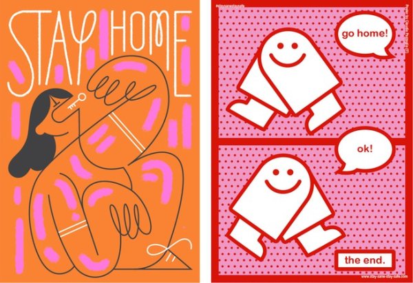 Пандемия плакат