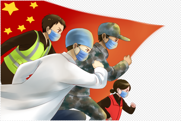 Борьба с пандемией картинки для презентации