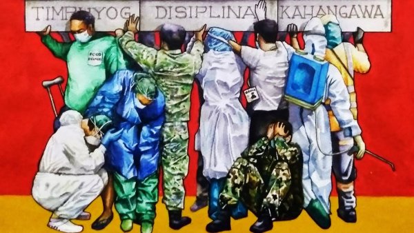 Пандемия ковид