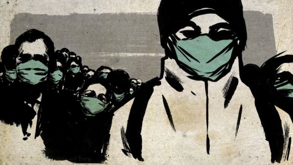 Пандемия плакат