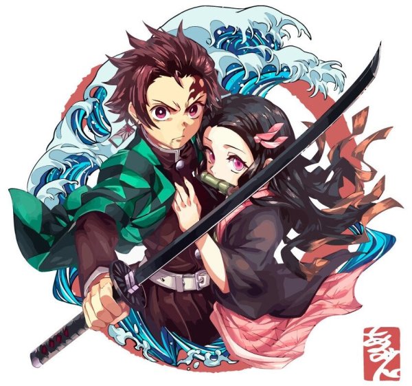 Мангака клинок рассекающий демонов