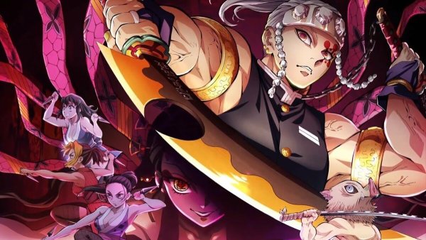 Demon Slayer Kimetsu no Yaiba