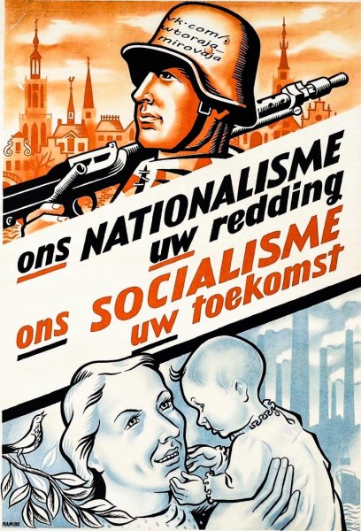 Современные плакаты Германии