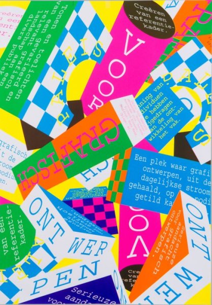 Нидерландский стиль плакат