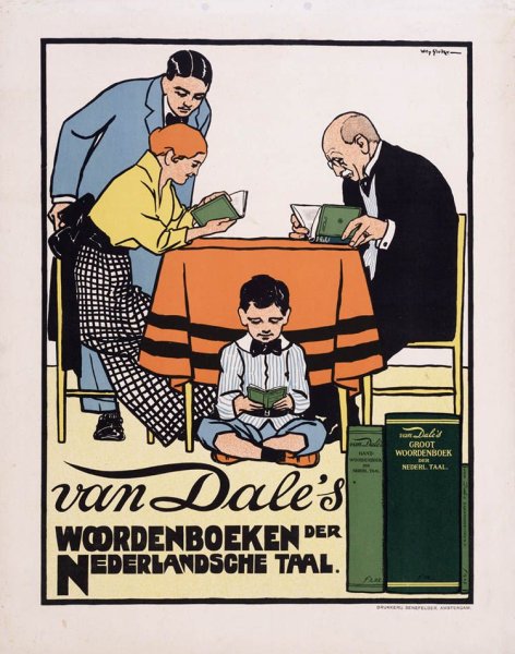 Самые странные плакаты