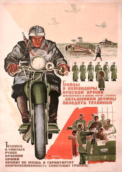 Художник Кокорекин Алексей Алексеевич