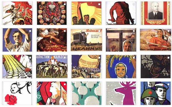 Набор открыток Советский плакат