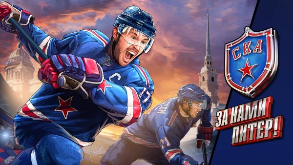 Талисман хоккейной команды Витязь